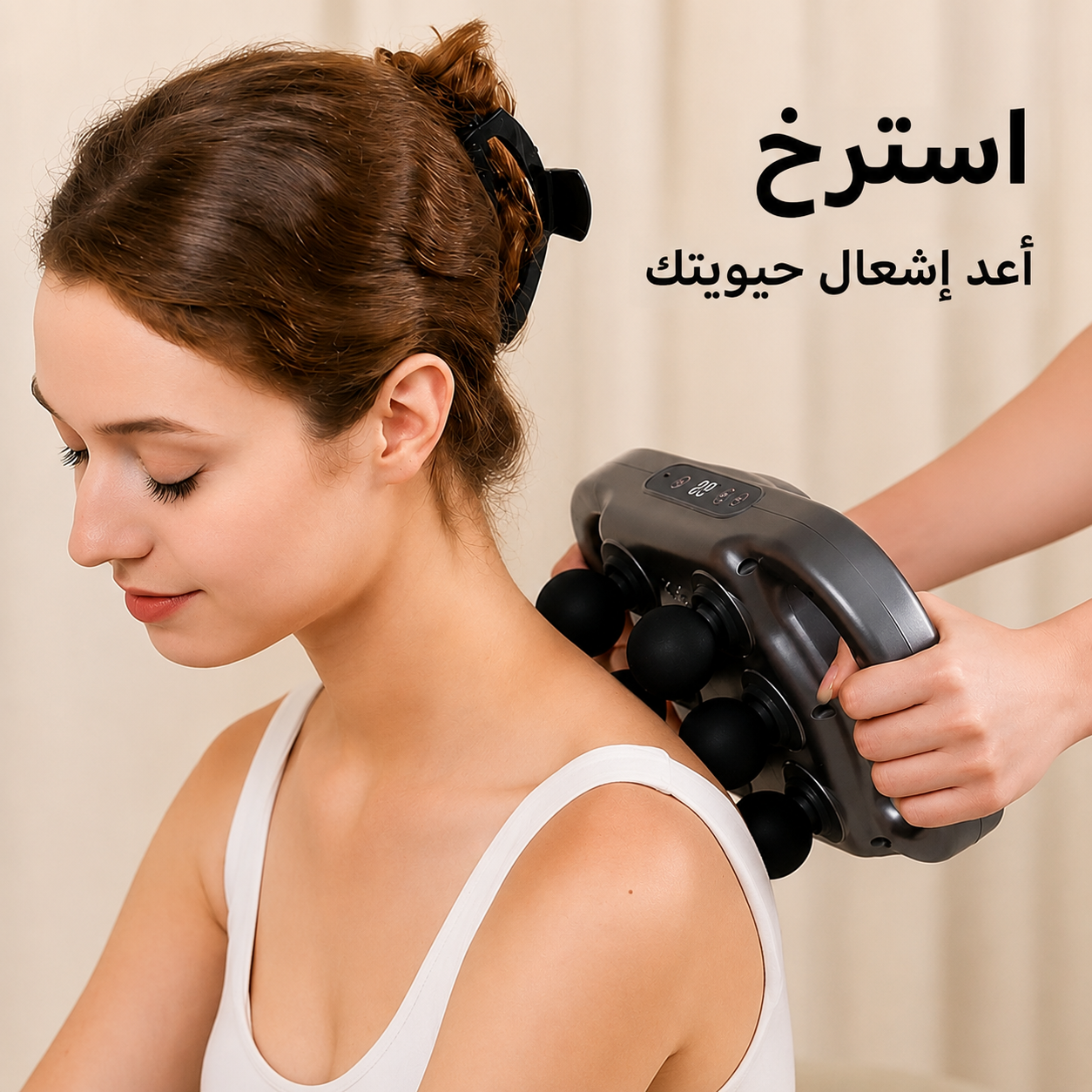مسدس تدليك العضلات سداسي الرؤوس من Lamsa - المنظر الرئيسي